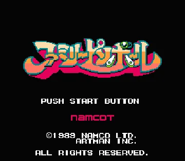 Family Pinball (Japan) screen shot title